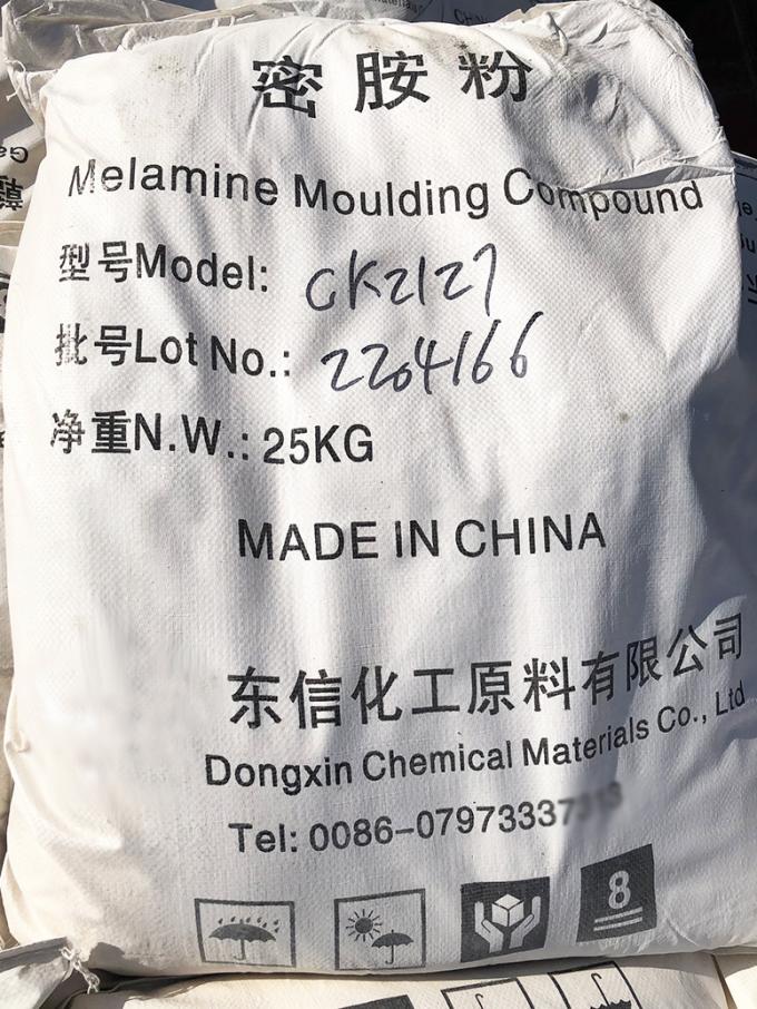 پودر مواد رزین قالب گیری شیمیایی ملامین برای قالب گیری ظروف ملامینه A5 MMC 0