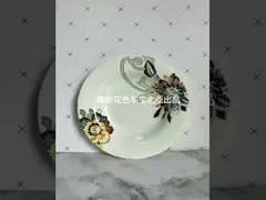 کاغذ برگردان