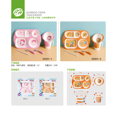 قیمت خوب ظروف ملامینه از الیاف بامبو دوست داشتنی برای کودکان آنلاین