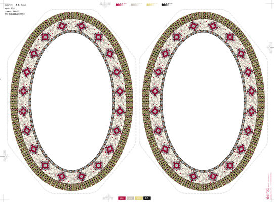 قیمت خوب کاغذ چاپی رنگارنگ برای محصولات ظروف ناهار آنلاین