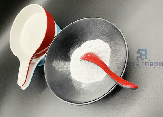 قیمت خوب پودر فشرده سازی ترکیبی 100 Gr مواد غذایی درجه ملامین مواد غذایی 25-40Mpa آنلاین